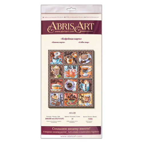 Main Bead Embroidery Kit Coffee map (Household stories), AB-638 by Abris Art - buy online! ✿ Fast delivery ✿ Factory price ✿ Wholesale and retail ✿ Purchase Great kits for embroidery with beads