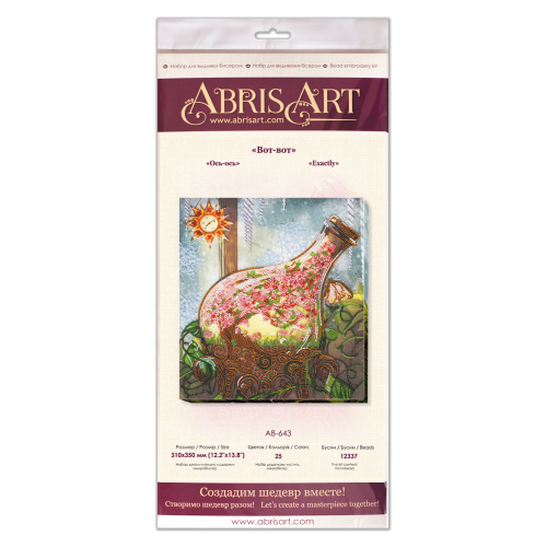 Main Bead Embroidery Kit Exactly (Fantasy), AB-643 by Abris Art - buy online! ✿ Fast delivery ✿ Factory price ✿ Wholesale and retail ✿ Purchase Great kits for embroidery with beads