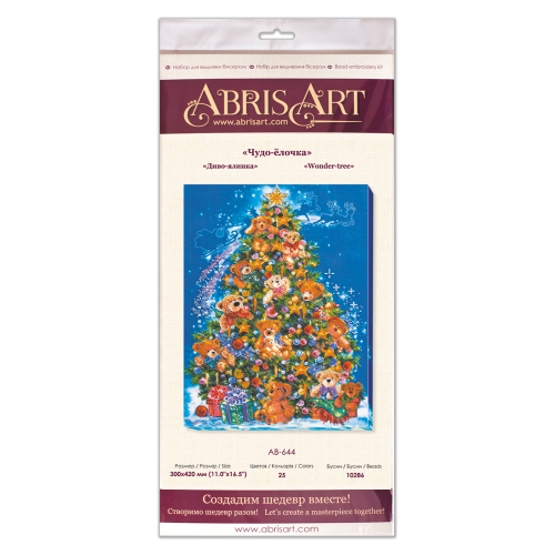 Main Bead Embroidery Kit Wonder-tree (Winter tale), AB-644 by Abris Art - buy online! ✿ Fast delivery ✿ Factory price ✿ Wholesale and retail ✿ Purchase Great kits for embroidery with beads