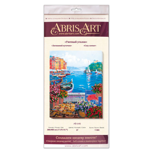 Main Bead Embroidery Kit Cozy corner (Landscapes), AB-646 by Abris Art - buy online! ✿ Fast delivery ✿ Factory price ✿ Wholesale and retail ✿ Purchase Great kits for embroidery with beads