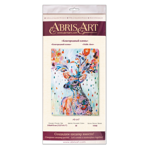 Main Bead Embroidery Kit Noble  deer (Deco Scenes), AB-647 by Abris Art - buy online! ✿ Fast delivery ✿ Factory price ✿ Wholesale and retail ✿ Purchase Great kits for embroidery with beads
