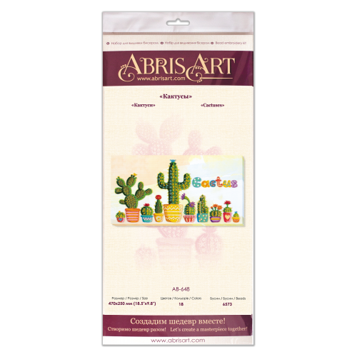 Main Bead Embroidery Kit Cactuses (Deco Scenes), AB-648 by Abris Art - buy online! ✿ Fast delivery ✿ Factory price ✿ Wholesale and retail ✿ Purchase Great kits for embroidery with beads