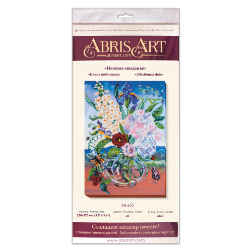 Main Bead Embroidery Kit Affectionate date (Flowers), AB-653 by Abris Art - buy online! ✿ Fast delivery ✿ Factory price ✿ Wholesale and retail ✿ Purchase Great kits for embroidery with beads