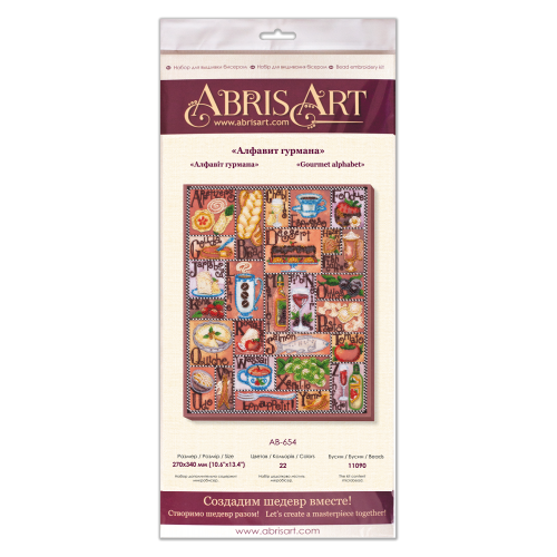 Main Bead Embroidery Kit Gourmet alphabet (Household stories), AB-654 by Abris Art - buy online! ✿ Fast delivery ✿ Factory price ✿ Wholesale and retail ✿ Purchase Great kits for embroidery with beads