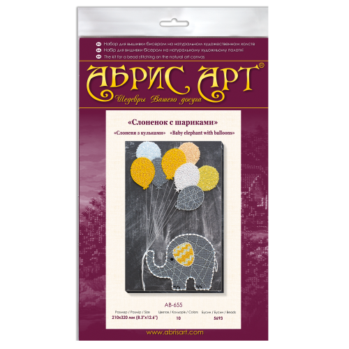Main Bead Embroidery Kit Baby elephant with balloons (Deco Scenes), AB-655 by Abris Art - buy online! ✿ Fast delivery ✿ Factory price ✿ Wholesale and retail ✿ Purchase Great kits for embroidery with beads