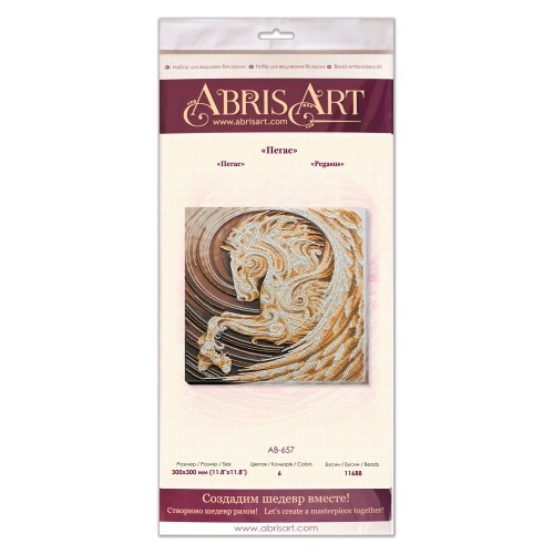 Набір для вишивання бісером на натуральному художньому холсті Пегас, AB-657 від Абрис Арт - купити з доставкою ✿ Найкраща ціна від виробника ✿ Оптом та в роздріб ✿ Придбати Великі набори для вишивки бісером