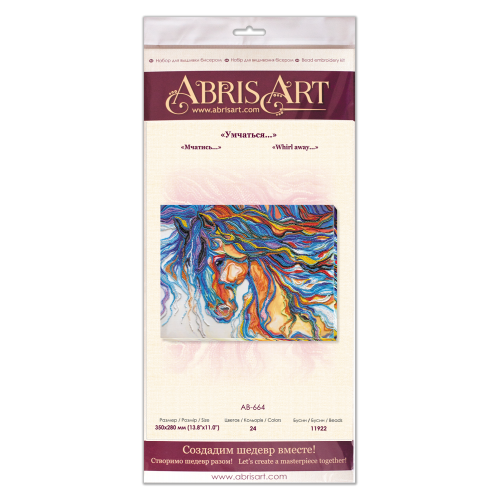 Main Bead Embroidery Kit Whirl away... (Animals), AB-664 by Abris Art - buy online! ✿ Fast delivery ✿ Factory price ✿ Wholesale and retail ✿ Purchase Great kits for embroidery with beads