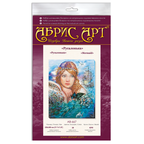 Main Bead Embroidery Kit Mermaid (Fantasy), AB-667 by Abris Art - buy online! ✿ Fast delivery ✿ Factory price ✿ Wholesale and retail ✿ Purchase Great kits for embroidery with beads