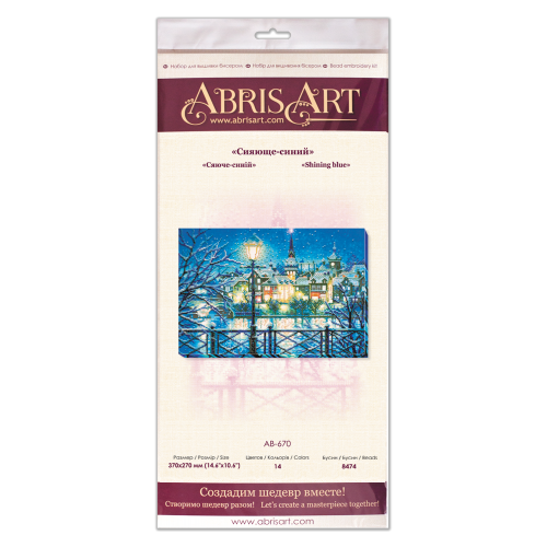 Main Bead Embroidery Kit Shining blue (Landscapes), AB-670 by Abris Art - buy online! ✿ Fast delivery ✿ Factory price ✿ Wholesale and retail ✿ Purchase Great kits for embroidery with beads