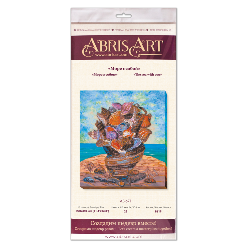 Main Bead Embroidery Kit The sea with you (Deco Scenes), AB-671 by Abris Art - buy online! ✿ Fast delivery ✿ Factory price ✿ Wholesale and retail ✿ Purchase Great kits for embroidery with beads