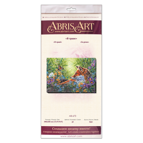 Main Bead Embroidery Kit In grass (Animals), AB-673 by Abris Art - buy online! ✿ Fast delivery ✿ Factory price ✿ Wholesale and retail ✿ Purchase Great kits for embroidery with beads