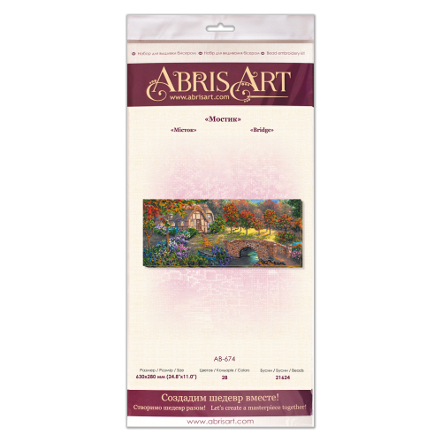 Main Bead Embroidery Kit Bridge (Landscapes), AB-674 by Abris Art - buy online! ✿ Fast delivery ✿ Factory price ✿ Wholesale and retail ✿ Purchase Great kits for embroidery with beads