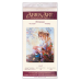 Main Bead Embroidery Kit Dreaming (Romanticism), AB-675 by Abris Art - buy online! ✿ Fast delivery ✿ Factory price ✿ Wholesale and retail ✿ Purchase Great kits for embroidery with beads