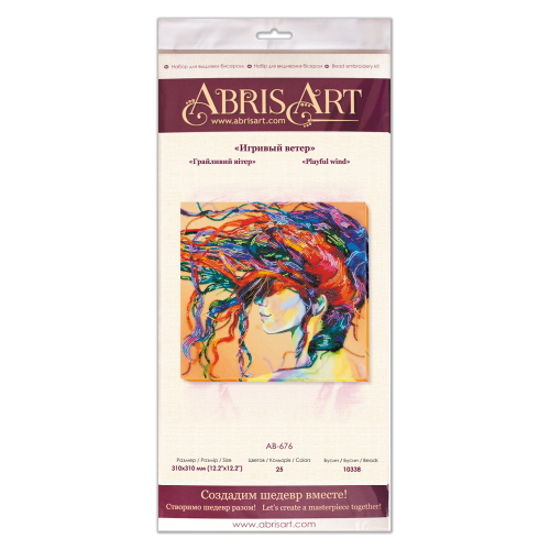 Main Bead Embroidery Kit Playful wind (Romanticism), AB-676 by Abris Art - buy online! ✿ Fast delivery ✿ Factory price ✿ Wholesale and retail ✿ Purchase Great kits for embroidery with beads