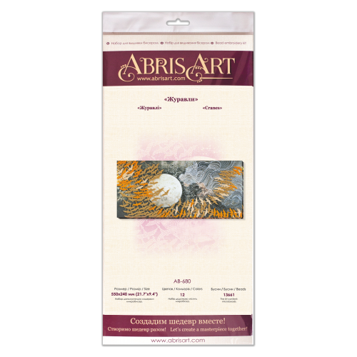 Main Bead Embroidery Kit Cranes (Deco Scenes), AB-680 by Abris Art - buy online! ✿ Fast delivery ✿ Factory price ✿ Wholesale and retail ✿ Purchase Great kits for embroidery with beads