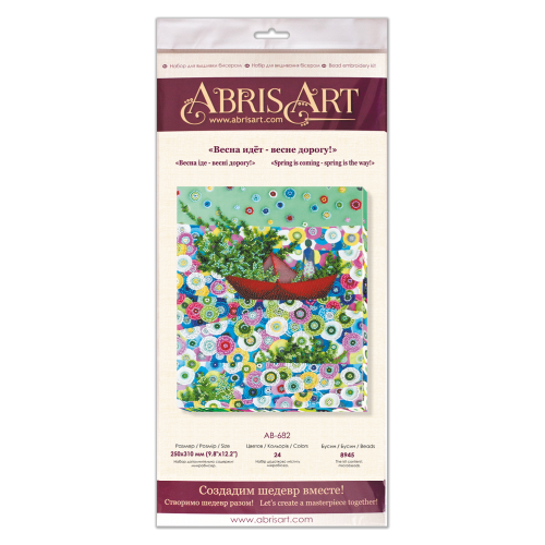 Main Bead Embroidery Kit Spring is coming - spring is the way! (Deco Scenes), AB-682 by Abris Art - buy online! ✿ Fast delivery ✿ Factory price ✿ Wholesale and retail ✿ Purchase Great kits for embroidery with beads