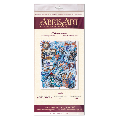 Main Bead Embroidery Kit Secrets of the ocean (Fantasy), AB-684 by Abris Art - buy online! ✿ Fast delivery ✿ Factory price ✿ Wholesale and retail ✿ Purchase Great kits for embroidery with beads