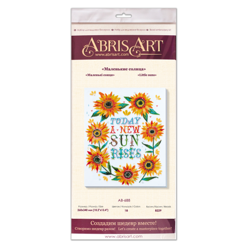 Main Bead Embroidery Kit Little suns (Flowers), AB-688 by Abris Art - buy online! ✿ Fast delivery ✿ Factory price ✿ Wholesale and retail ✿ Purchase Great kits for embroidery with beads