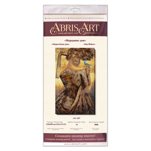 Main Bead Embroidery Kit Day flicker (Romanticism), AB-689 by Abris Art - buy online! ✿ Fast delivery ✿ Factory price ✿ Wholesale and retail ✿ Purchase Great kits for embroidery with beads