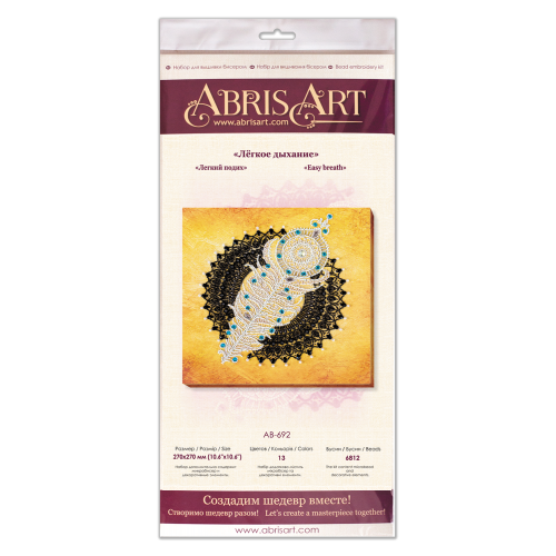 Main Bead Embroidery Kit Easy breath (Deco Scenes), AB-692 by Abris Art - buy online! ✿ Fast delivery ✿ Factory price ✿ Wholesale and retail ✿ Purchase Great kits for embroidery with beads