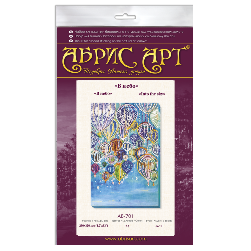 Main Bead Embroidery Kit Into the sky (Landscapes), AB-701 by Abris Art - buy online! ✿ Fast delivery ✿ Factory price ✿ Wholesale and retail ✿ Purchase Great kits for embroidery with beads