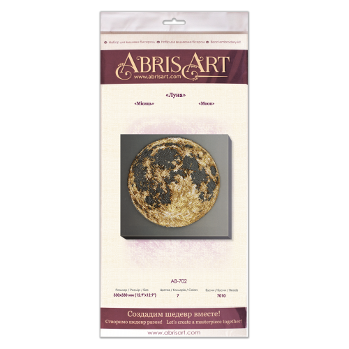 Main Bead Embroidery Kit Moon (Deco Scenes), AB-702 by Abris Art - buy online! ✿ Fast delivery ✿ Factory price ✿ Wholesale and retail ✿ Purchase Great kits for embroidery with beads