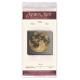 Main Bead Embroidery Kit Moon (Deco Scenes), AB-702 by Abris Art - buy online! ✿ Fast delivery ✿ Factory price ✿ Wholesale and retail ✿ Purchase Great kits for embroidery with beads