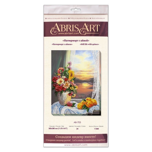 Main Bead Embroidery Kit Still life with quince (Still life), AB-703 by Abris Art - buy online! ✿ Fast delivery ✿ Factory price ✿ Wholesale and retail ✿ Purchase Great kits for embroidery with beads