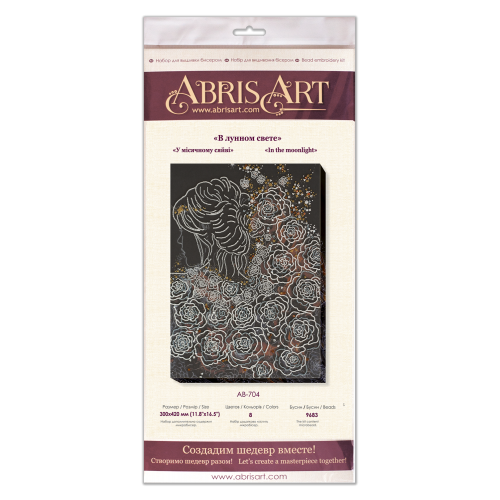 Main Bead Embroidery Kit In the moonlight (Romanticism), AB-704 by Abris Art - buy online! ✿ Fast delivery ✿ Factory price ✿ Wholesale and retail ✿ Purchase Great kits for embroidery with beads