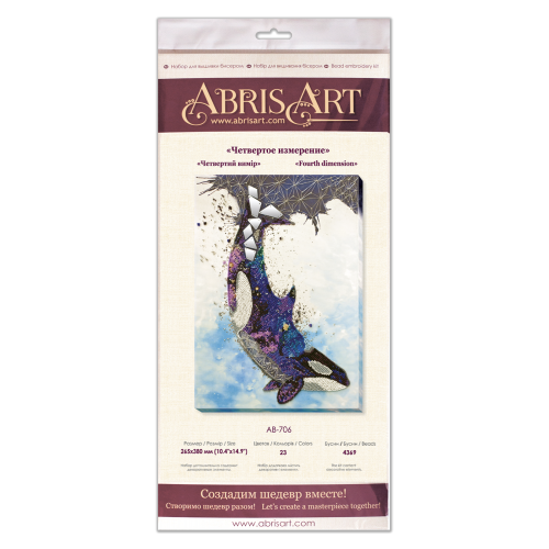 Main Bead Embroidery Kit The fourth spacing (Deco Scenes), AB-706 by Abris Art - buy online! ✿ Fast delivery ✿ Factory price ✿ Wholesale and retail ✿ Purchase Great kits for embroidery with beads