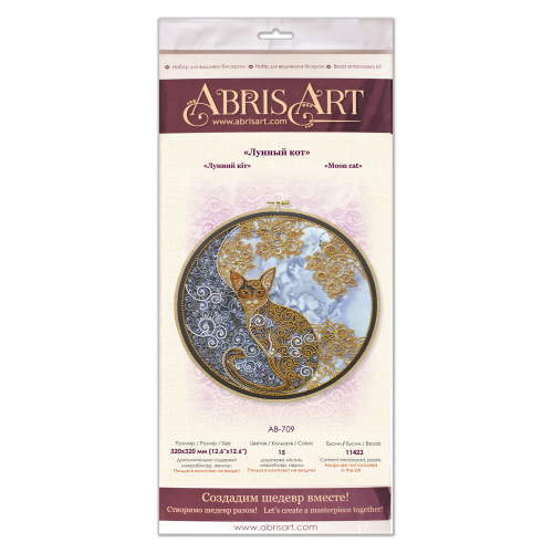 Main Bead Embroidery Kit Moon cat (Deco Scenes), AB-709 by Abris Art - buy online! ✿ Fast delivery ✿ Factory price ✿ Wholesale and retail ✿ Purchase Great kits for embroidery with beads