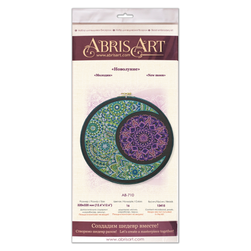 Main Bead Embroidery Kit Origin of new moon (Deco Scenes), AB-710 by Abris Art - buy online! ✿ Fast delivery ✿ Factory price ✿ Wholesale and retail ✿ Purchase Great kits for embroidery with beads