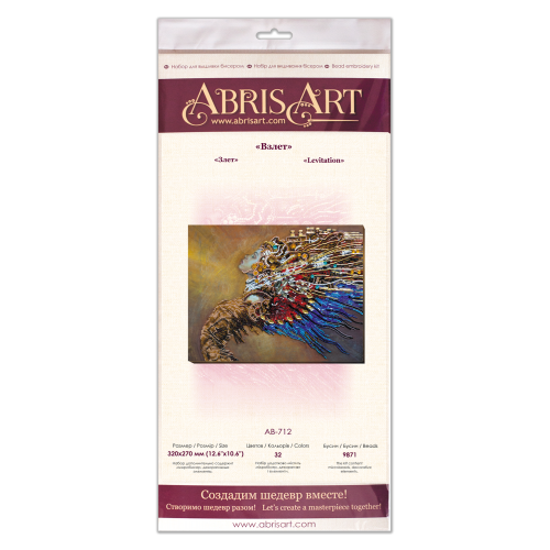 Main Bead Embroidery Kit Levitation (Modern), AB-712 by Abris Art - buy online! ✿ Fast delivery ✿ Factory price ✿ Wholesale and retail ✿ Purchase Great kits for embroidery with beads
