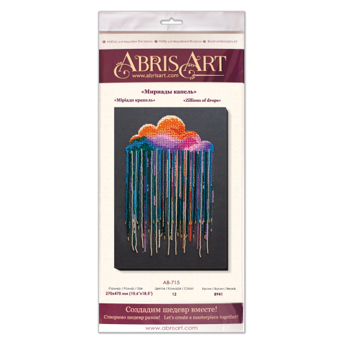 Main Bead Embroidery Kit Zillions of drops (Deco Scenes), AB-715 by Abris Art - buy online! ✿ Fast delivery ✿ Factory price ✿ Wholesale and retail ✿ Purchase Great kits for embroidery with beads