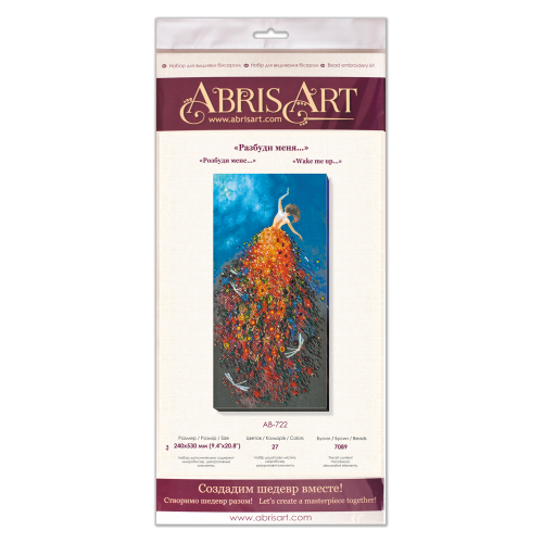 Main Bead Embroidery Kit Wake up me.... (Romanticism), AB-722 by Abris Art - buy online! ✿ Fast delivery ✿ Factory price ✿ Wholesale and retail ✿ Purchase Great kits for embroidery with beads