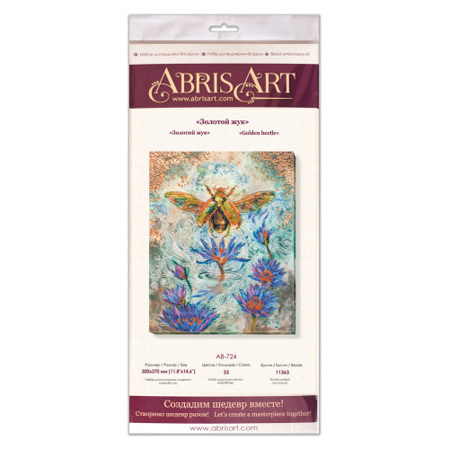 Main Bead Embroidery Kit Golden beetle (Flowers), AB-724 by Abris Art - buy online! ✿ Fast delivery ✿ Factory price ✿ Wholesale and retail ✿ Purchase Great kits for embroidery with beads