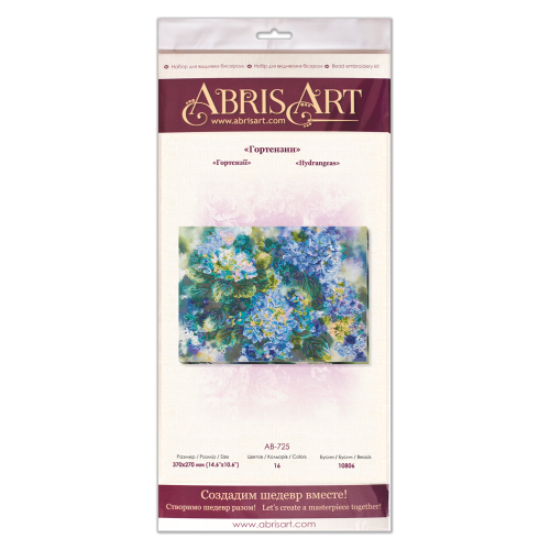 Main Bead Embroidery Kit Hydrangeas (Deco Scenes), AB-725 by Abris Art - buy online! ✿ Fast delivery ✿ Factory price ✿ Wholesale and retail ✿ Purchase Great kits for embroidery with beads