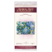 Main Bead Embroidery Kit Hydrangeas (Deco Scenes), AB-725 by Abris Art - buy online! ✿ Fast delivery ✿ Factory price ✿ Wholesale and retail ✿ Purchase Great kits for embroidery with beads