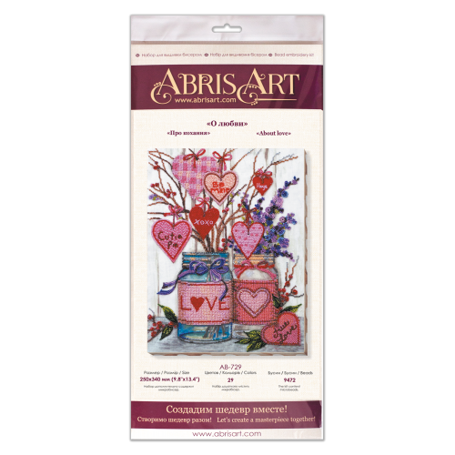 Main Bead Embroidery Kit About love (Household stories), AB-729 by Abris Art - buy online! ✿ Fast delivery ✿ Factory price ✿ Wholesale and retail ✿ Purchase Great kits for embroidery with beads