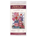 Main Bead Embroidery Kit About love (Household stories), AB-729 by Abris Art - buy online! ✿ Fast delivery ✿ Factory price ✿ Wholesale and retail ✿ Purchase Great kits for embroidery with beads