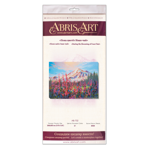 Main Bead Embroidery Kit During the blooming of Ivan Chai (Landscapes), AB-732 by Abris Art - buy online! ✿ Fast delivery ✿ Factory price ✿ Wholesale and retail ✿ Purchase Great kits for embroidery with beads