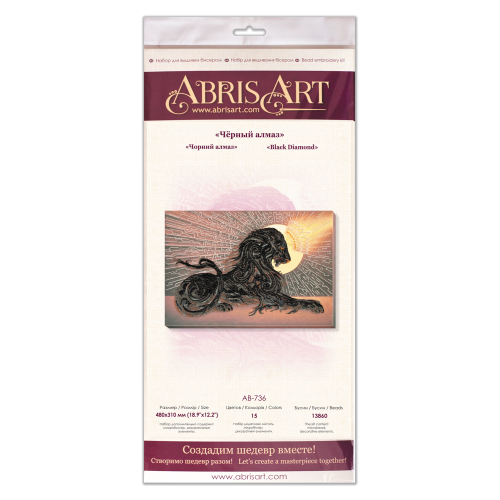 Main Bead Embroidery Kit Black Diamond (Deco Scenes), AB-736 by Abris Art - buy online! ✿ Fast delivery ✿ Factory price ✿ Wholesale and retail ✿ Purchase Great kits for embroidery with beads