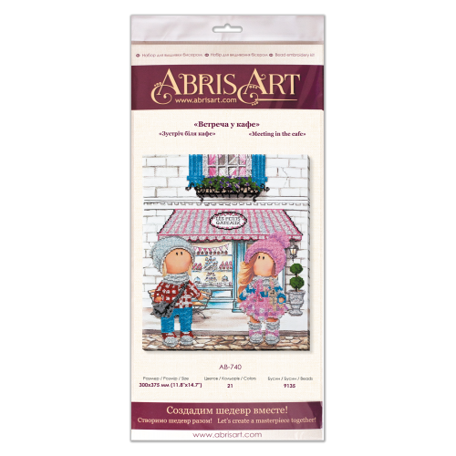 Main Bead Embroidery Kit Meeting in the cafe (Kids), AB-740 by Abris Art - buy online! ✿ Fast delivery ✿ Factory price ✿ Wholesale and retail ✿ Purchase Great kits for embroidery with beads