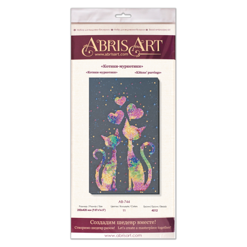 Main Bead Embroidery Kit Kittens purrings (Animals), AB-744 by Abris Art - buy online! ✿ Fast delivery ✿ Factory price ✿ Wholesale and retail ✿ Purchase Great kits for embroidery with beads