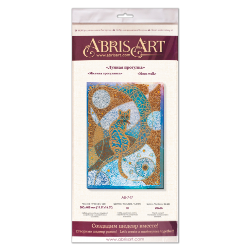 Main Bead Embroidery Kit Мoon walk (Animals), AB-747 by Abris Art - buy online! ✿ Fast delivery ✿ Factory price ✿ Wholesale and retail ✿ Purchase Great kits for embroidery with beads