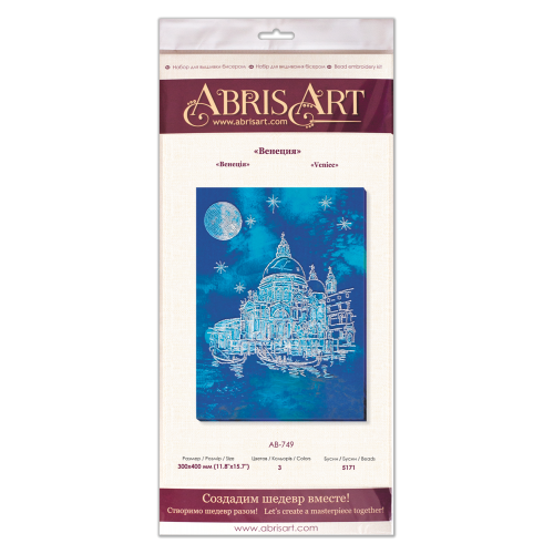 Main Bead Embroidery Kit Venice (Romanticism), AB-749 by Abris Art - buy online! ✿ Fast delivery ✿ Factory price ✿ Wholesale and retail ✿ Purchase Great kits for embroidery with beads