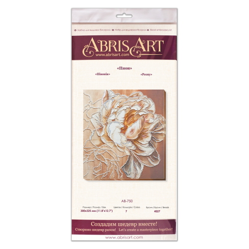 Main Bead Embroidery Kit Peony (Flowers), AB-750 by Abris Art - buy online! ✿ Fast delivery ✿ Factory price ✿ Wholesale and retail ✿ Purchase Great kits for embroidery with beads