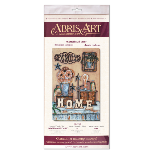 Main Bead Embroidery Kit Family  relations (Household stories), AB-753 by Abris Art - buy online! ✿ Fast delivery ✿ Factory price ✿ Wholesale and retail ✿ Purchase Great kits for embroidery with beads