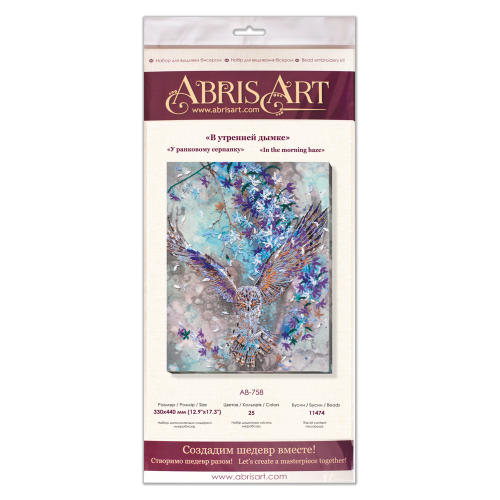 Main Bead Embroidery Kit In the morning haze (Animals), AB-758 by Abris Art - buy online! ✿ Fast delivery ✿ Factory price ✿ Wholesale and retail ✿ Purchase Great kits for embroidery with beads