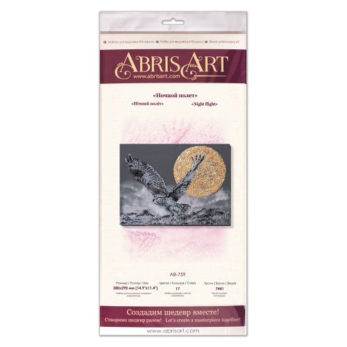 Main Bead Embroidery Kit Night flight (Deco Scenes), AB-759 by Abris Art - buy online! ✿ Fast delivery ✿ Factory price ✿ Wholesale and retail ✿ Purchase Great kits for embroidery with beads